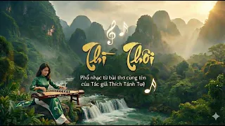 Thì thôi