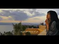 Sally Alawady - Kezbe Bayda (Official Music Video) | سالي العوضي - كذبة بيضا