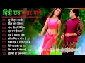 Download Lagu Romantic Old Hindi Songs II 90'S #Love Hindi 💘 Songs💘 90'S Hit Songs II Alka Yagnik II #Kumar Sanu