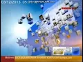 Download Lagu OBB Kompas Pagi Kompas TV (November-Desember 2013)