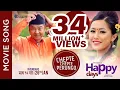 Download Lagu New Nepali Movie -\