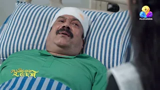 സിദ്ധാർത്ഥൻ രക്ഷപ്പെടുമോ?