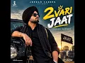 Do Vaari Jatt (Official Video) Jordan Sandhu Ft Zareen Khan | Punjabi Songs 2021Artist : 