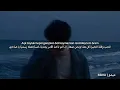 اغنية Sönen Sigaralar - ATİ242 مترجمة عربي (كلمات)