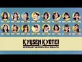 Download Lagu JKT48 - Kesepakatan Genjatan Senjata (Kyusen Kyotei) [Color Coded Lyrics]