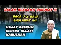 Lagu Sholawat Darurat | Dalam Keadaan Darurat Allah Bantu Langsung Orang Yang Suka Membacanya