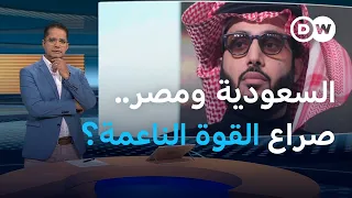 استبعاد الفنانين المصريين من موسم الرياض ما الخلفيات المسائية 