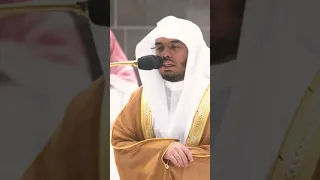 سورة الدخان  الشيخ ياسر الدوسري دندنها