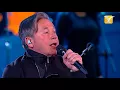 Ricardo Montaner - Será - Festival de Viña del Mar 2016 HD