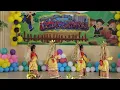 Download Lagu Tari Selamat Datang Anak PAUD (PAUD SKB Belitung)