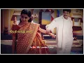 Lagu || Angel Vanthale... Song || Whatsapp Status || Batri Mk Lovely Edits  ||