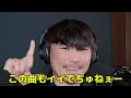 【レア】サカナクション15周年スタジオLIVE映像/アレンジ素敵☆
