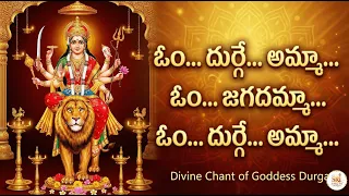 om durge amma powerful durga mantra friday special durga devi devotional