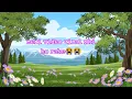 Download Lagu tadap ke dekho kisi ki chahat mein ! pyar ki shayari