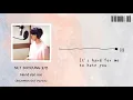 Download Lagu [中字] NCT DOYOUNG 道英 - Hard for me (RICHMAN OST Part.5)