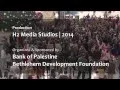 Lagu Bethlehem Christmas Hymns © تراتيل ميلادية في بيت لحم | Flash Mob