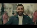 Romi Harki - Bejn o Bala Te Zirave رومی هەرکی - بەژن و بالا تە زراڤە
