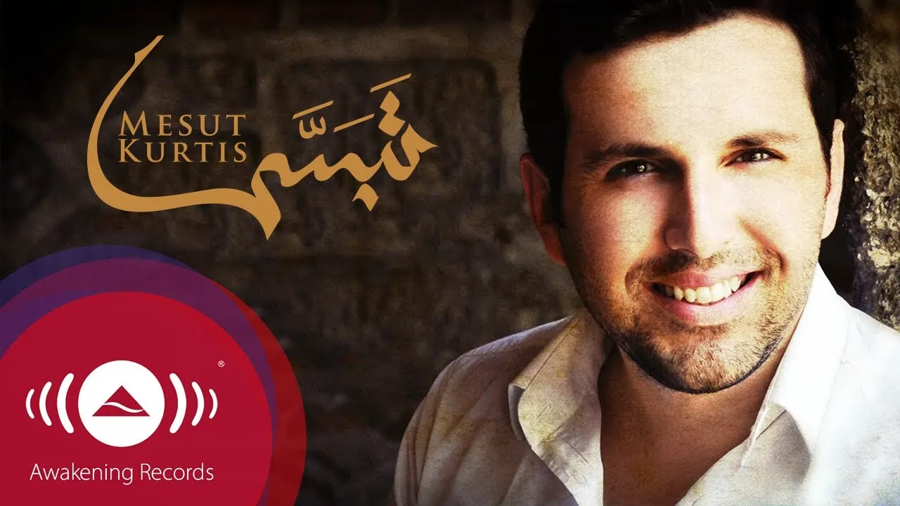 Mesut Kurtis // Tabassam Smile // Official video مسعود كُرتِس تبسّم Mesut Kurtis // Tabassam Smile // Official video مسعود كُرتِس تبسّم