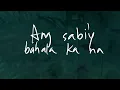 Ben&Ben - Lunod (feat. Zild and Juan Karlos) ft. Zild, Juan Karlos