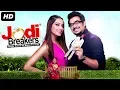 Download Lagu JODI BREAKERS - Bollywood Movies Full Movie | Hindi Romantic Movie | R Madhavan, Bipasha Basu, Omi