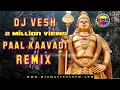Download Lagu Dj VesH | Paal Kavadi Paneer kavadi | Remix | MiXMaster Crew |