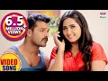Lagu Whatsapp Ke Message Banke Dhaniya | Khesari Lal Yadav,Kajal Raghwani ,Priyanka Singh | HD VIDEO