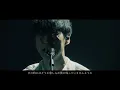 サカナクション / enough from「SAKANAQUARIUM 2025 "怪獣”」【期間限定公開】