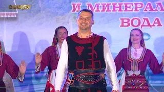 Хамид Имамски Момле ле мари хубава Празник на град Девин и минералната вода 2025 