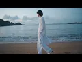 A LOVE LETTER TO THE SEA.｜Chapter6 - 輝かせて｜MIKIMOTO