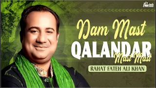 Dam Mast Qalandar Mast Mast | Rahat Fateh Ali Khan | Beautiful Qawwali | H-Tech Islamic Gold