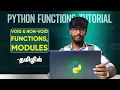 Master Python Functions Modules Tamil Tutorial Python Tutorial Tamil