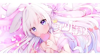 【オリジナル曲】シアワセうさぎ(Short Ver.)/1TBeats×白咲べる【#Vtuberオリ曲コンピ】