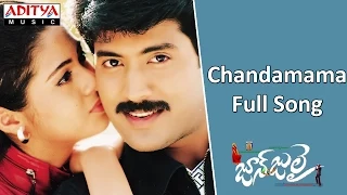 chandamama full song ll june july movie ll aakash sadha koti