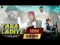 Lagu NEW SONG // TARA LADIYE// DINESH KUMAR KULLVI//LOVELY STUDIO/GMS PAHARI PRODUCTION