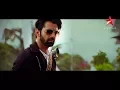 Download Lagu Iss Pyaar Ko Kya Naam Doon | Starts 3rd July