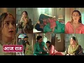 Lagu Seher Hone Ko Hai Today 16th February 2026 - Mahid fishla cream me