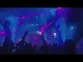 Chico, Qatoshi & paashee - Акація | Remix 2025