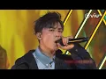 《CHILL CLUB》舞台上大啖轟! MIRROR正副隊長首唱! Lokman X Anson Kong《虎道門》