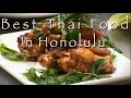 Opal Thai - Honolulu Hawaii