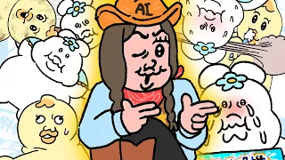 んぽちゃむ『AIおじさん』