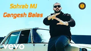 Sohrab MJ Gangesh Balas Music Video موزیک ویدیو آهنگ گنگش بالاس سهراب ام جی 