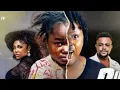 Download Lagu DEBU DI ANGIN (Film Trending Terbaru) Ebube Obi, Film Nollywood Nigeria Terbaru 2025 #2025