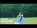 Download Lagu 최인경 (Choi Ingyeong) - 곁에 있을게 (By Your Side) Lyric Video