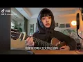 这条小鱼在乎 - 副歌 王OK 抖音@王OK