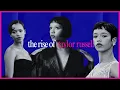 The Rise of Taylor Russell