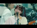 YOASOBI「舞台に立って」 from 『YOASOBI 5th ANNIVERSARY DOME LIVE 2024 "超現実"』2024.11.10@東京ドーム