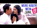 Download Lagu Mere Haath Mein | Song | Fanaa | Aamir Khan | Kajol | Sonu Nigam | Sunidhi Chauhan | Jatin-Lalit