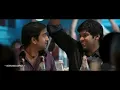 Hey Baby Video Song | Raja Rani | Aarya | Jai | Nayanthara | Nazriya Nazim | G.V. Prakash