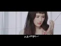 魏如昀【我們沒有再見】官方完整版MV (三立華劇『舞吧舞吧在一起』片尾曲)