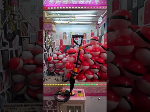 金属探知機に反応するカプセルを狙った結果ww #ネタ #自宅 #shorts #クレーンゲーム #ufoキャッチャー #clawmachine #arcade #unboxing #blindbox